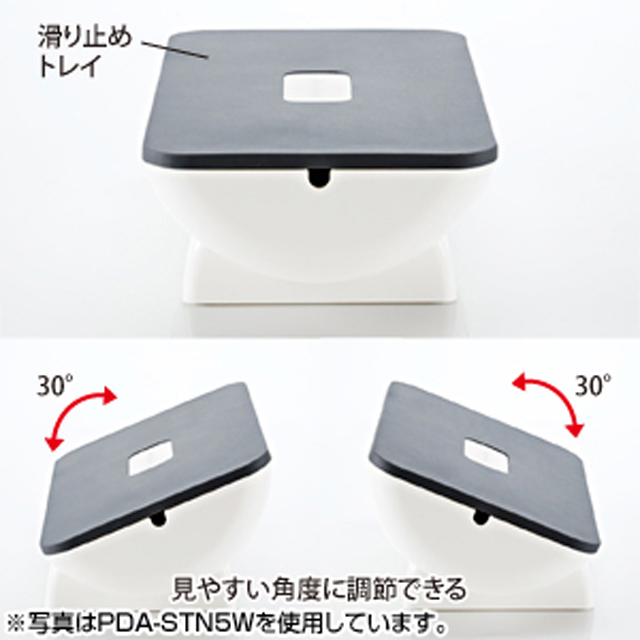 携帯電話・iPhone・iPod用ケーブル収納ボックス(ブラック)goods_nameサブ画像