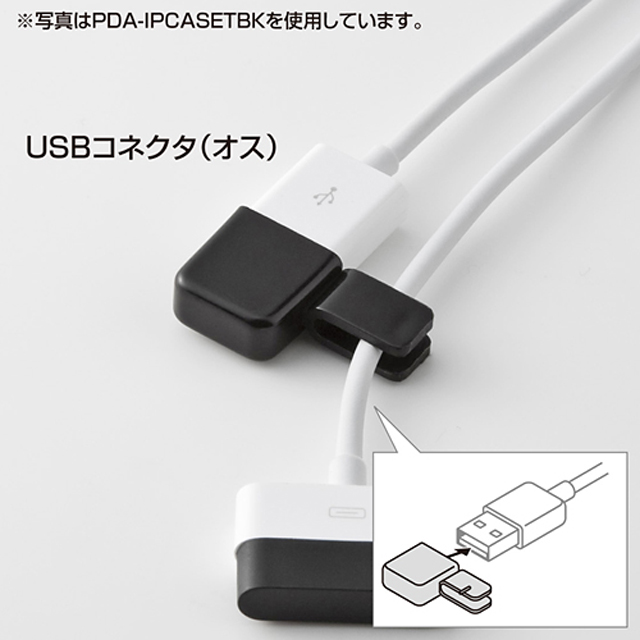 iPhone/iPodキャップセット(クリア)goods_nameサブ画像