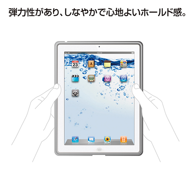 【iPad(第3世代/第4世代) iPad2 ケース】セミハードケース(ブラック)サブ画像