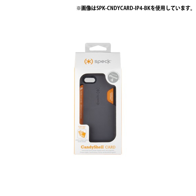 【iPhone4S/4】CandyShell Card for iPhone 4(ホワイト)goods_nameサブ画像