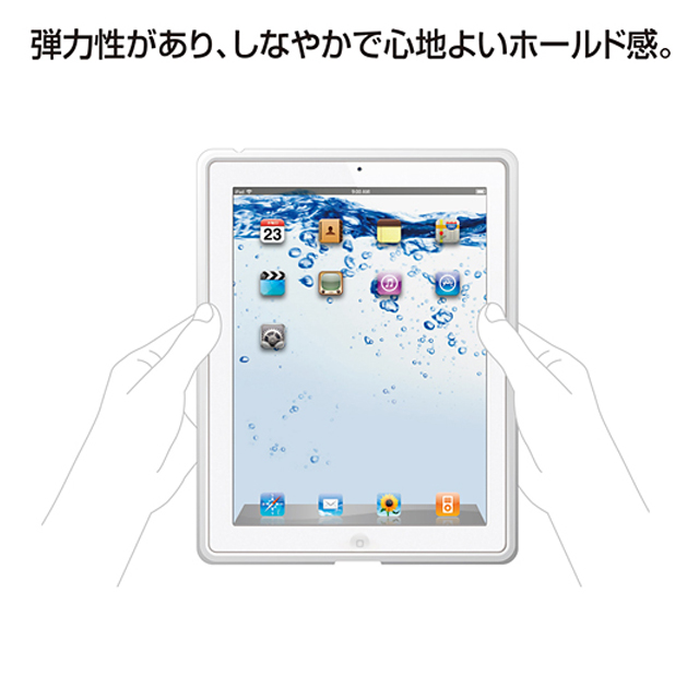 【iPad(第3世代/第4世代) iPad2 ケース】セミハードケース(クリア)サブ画像