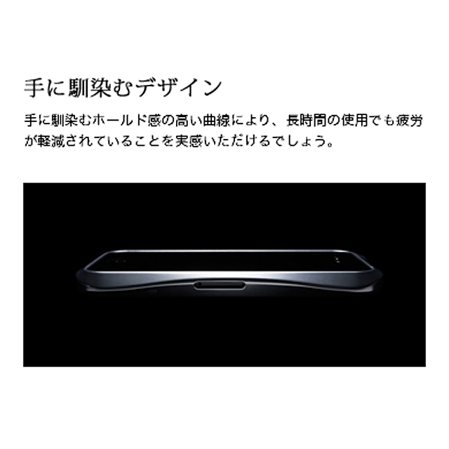 【iPhone4S/4 ケース】CLEAVE ALUMINUM BUMPER for iPhone4 アストロシルバーサブ画像