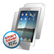 【iPad(第3世代/第4世代) iPad2】invisible...