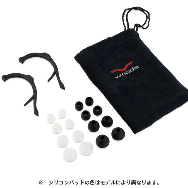 v-moda remix remote (Rouge)goods_nameサブ画像