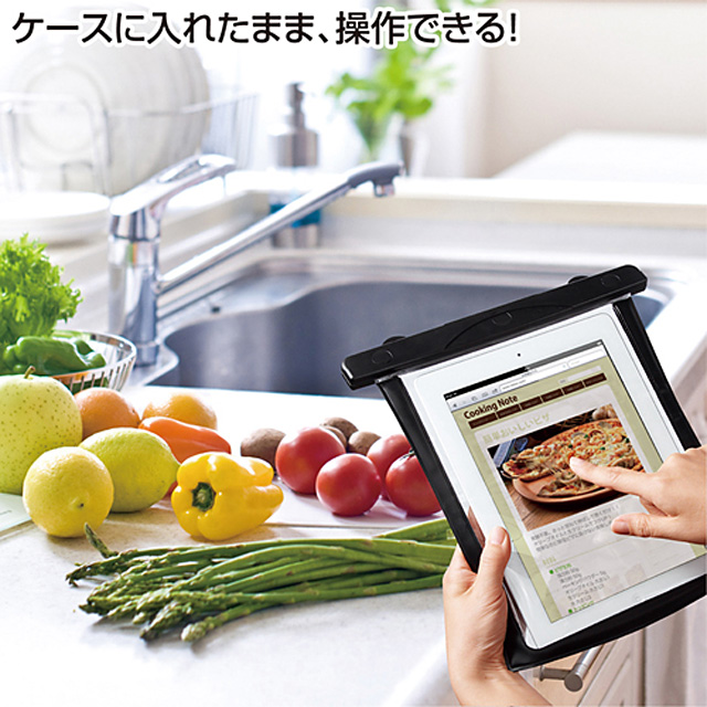 【iPad(第3世代/第4世代) iPad2 ケース】iPad防水ケースgoods_nameサブ画像