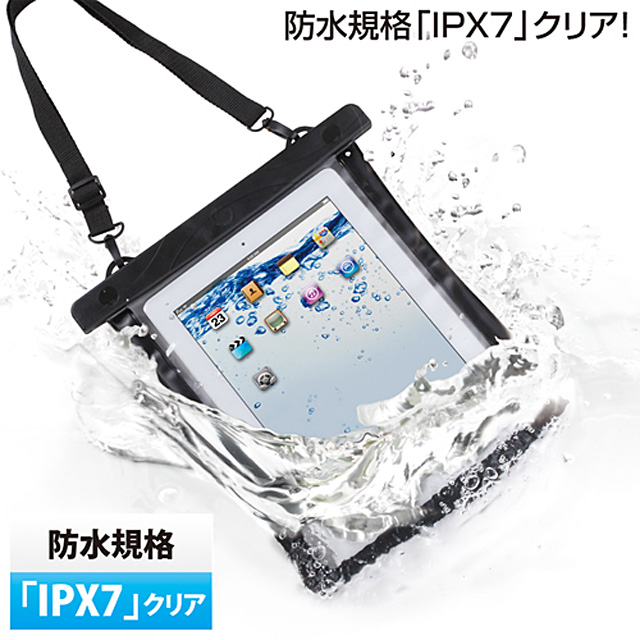 【iPad(第3世代/第4世代) iPad2 ケース】iPad防水ケースgoods_nameサブ画像