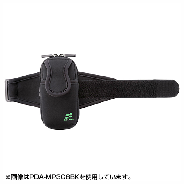 【iPhone iPod ケース】アームバンドスポーツケース(ブルー) PDA-MP3C8BLgoods_nameサブ画像