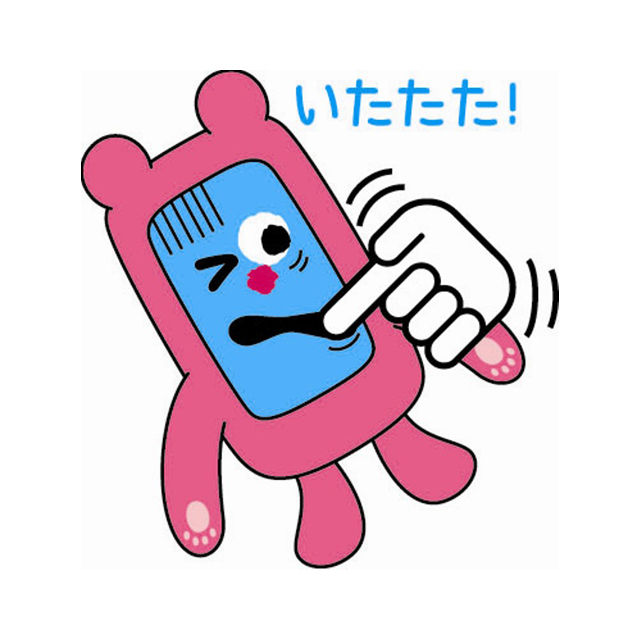 【iPhone ケース】ジャケぐるみくーた(ピンク)goods_nameサブ画像