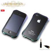 【iPhone4S/4 ケース】CLEAVE ALUMINIUM...