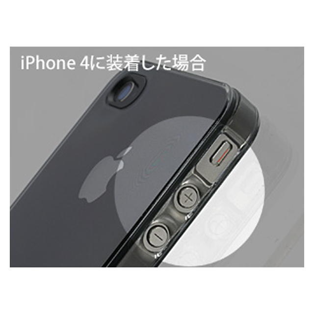 エアージャケットセット for iPhone4S/4(ラバーコーティングホワイト)サブ画像