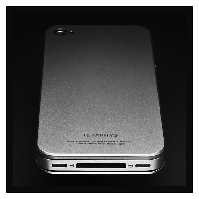 【iPhone4S/4 ケース】haku チタンマットシルバーgoods_nameサブ画像