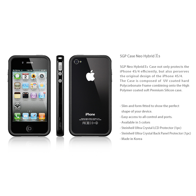 【iPhone4S/4 ケース】Neo Hybrid2S Vivid Series [Soul Black]サブ画像