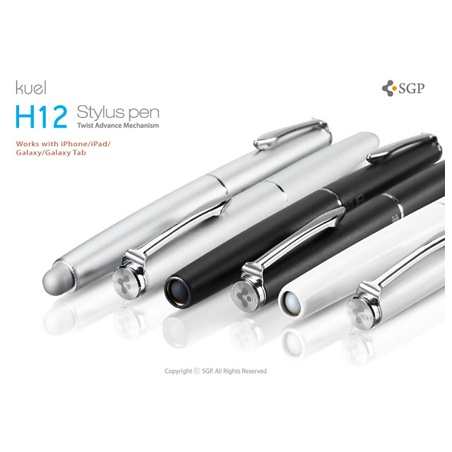 kuel H12 Stylus pen [White]goods_nameサブ画像