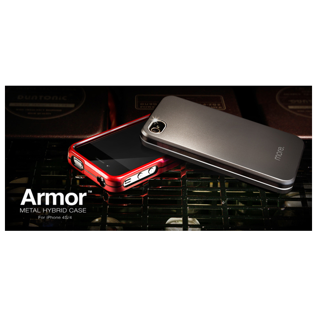 Armor Metal Hybrid Case for iPhone 4/4S Black?Neon Yellowサブ画像