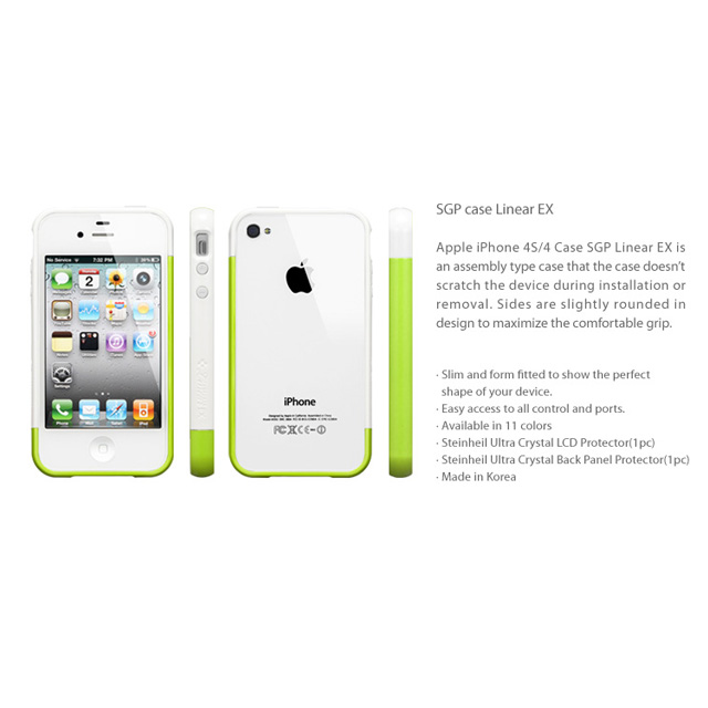 【iPhone4S/4 ケース】SGP Case Linear EX Meteor Series [Lime]goods_nameサブ画像