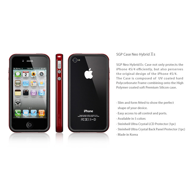 【iPhone4S/4 ケース】Neo Hybrid2S Vivid Series [Dante Red]サブ画像