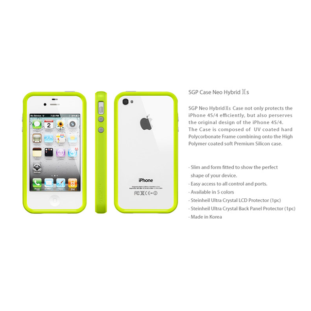 【iPhone4S/4 ケース】Neo Hybrid2S Pastel Series [Lime]goods_nameサブ画像