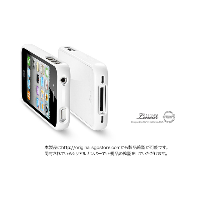 【iPhone4S/4 ケース】SGP Case Linear Color Series [Infinity White]goods_nameサブ画像