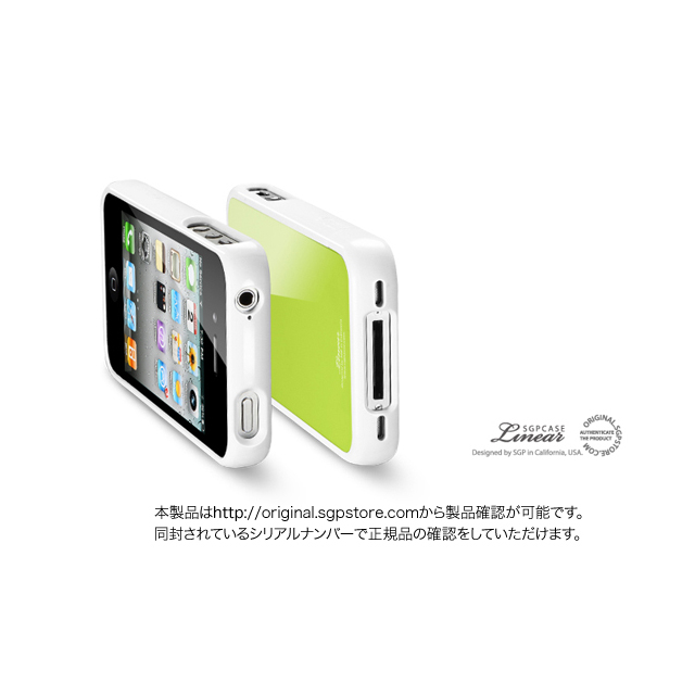 【iPhone4S/4 ケース】SGP Case Linear Color Series [Lime]goods_nameサブ画像