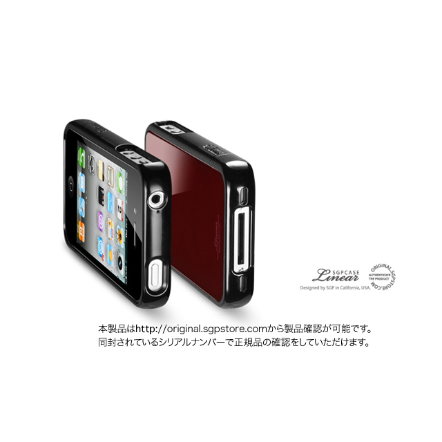 【iPhone4S/4 ケース】SGP Case Linear Color Series [Dante Red]goods_nameサブ画像