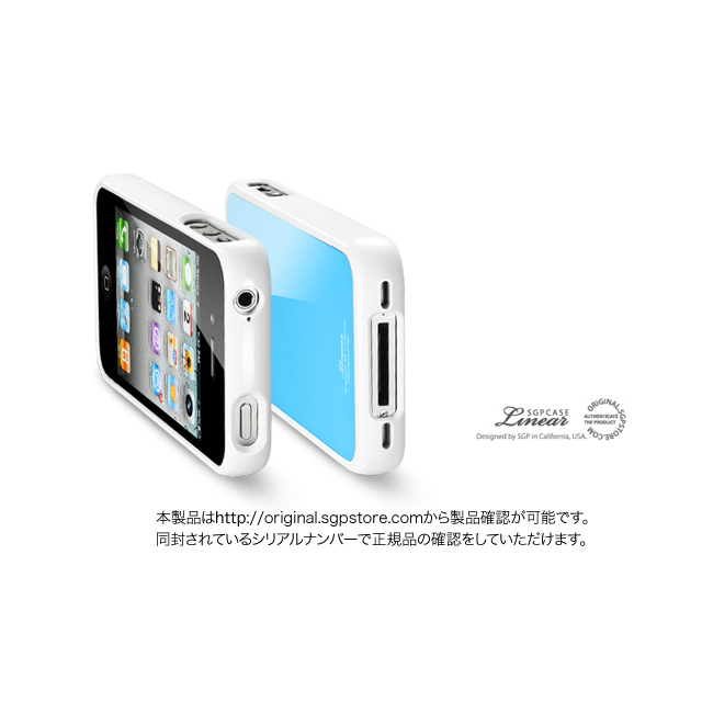 【iPhone4S/4 ケース】SGP Case Linear Color Series [Tender Blue]サブ画像