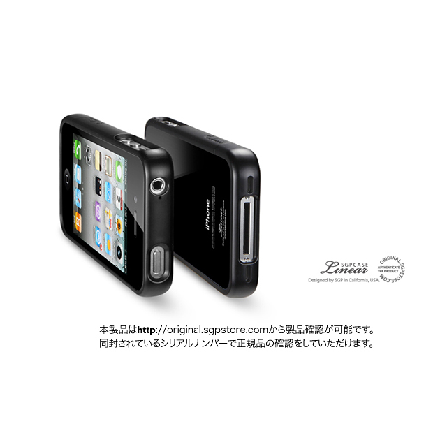 【iPhone4S/4 ケース】SGP Case Linear Crystal Series [Smooth Black]サブ画像