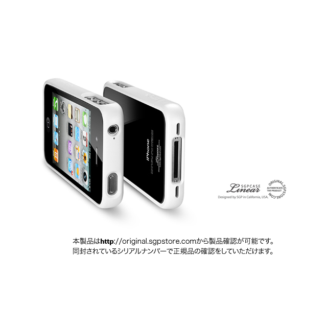 【iPhone4S/4 ケース】SGP Case Linear Crystal Series [Smooth White]サブ画像