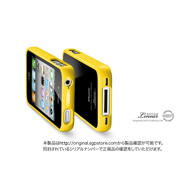 【iPhone4S/4 ケース】SGP Case Linear Crystal Series [Reventon Yellow]goods_nameサブ画像