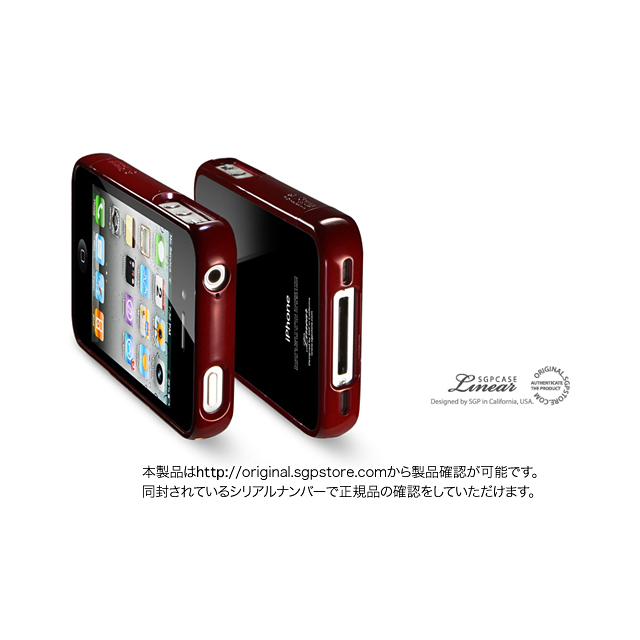 【iPhone4S/4 ケース】SGP Case Linear Crystal Series [Dante Red]サブ画像