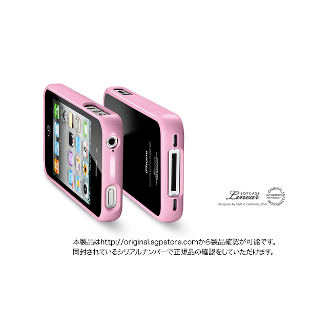 【iPhone4S/4 ケース】SGP Case Linear Crystal Series [Sherbet Pink]サブ画像