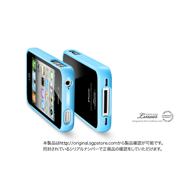 【iPhone4S/4 ケース】SGP Case Linear Crystal Series [Tender Blue]goods_nameサブ画像