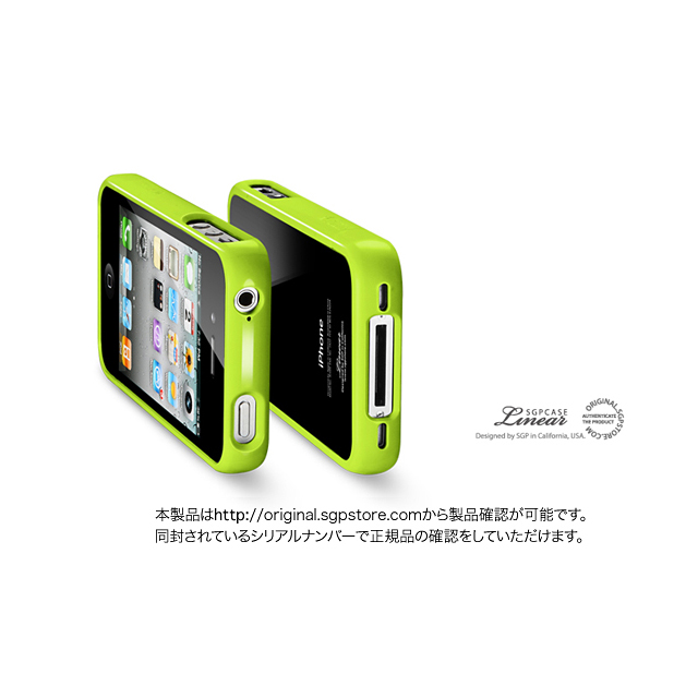 【iPhone4S/4 ケース】SGP Case Linear Crystal Series [Lime]goods_nameサブ画像