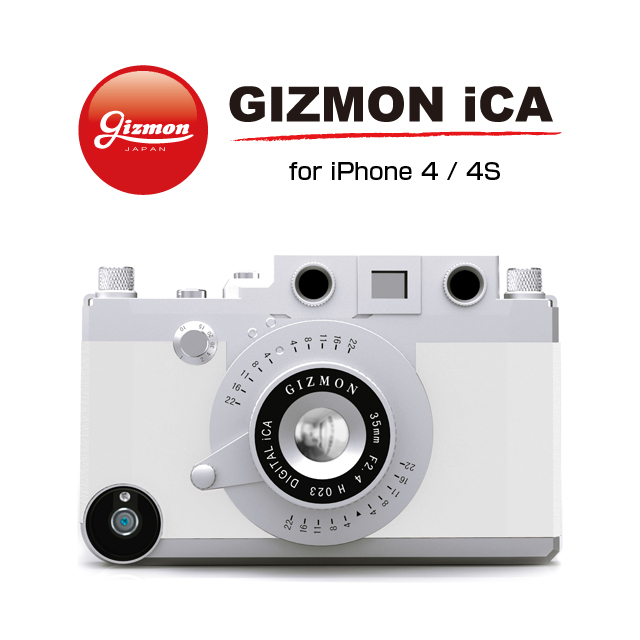 【iPhone4S/4 ケース】GIZMON iCA WHITEサブ画像