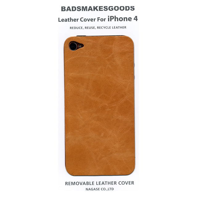 【iPhone4S/4 ケース】BADSMAKESGOODS レザーカバー (Beige)