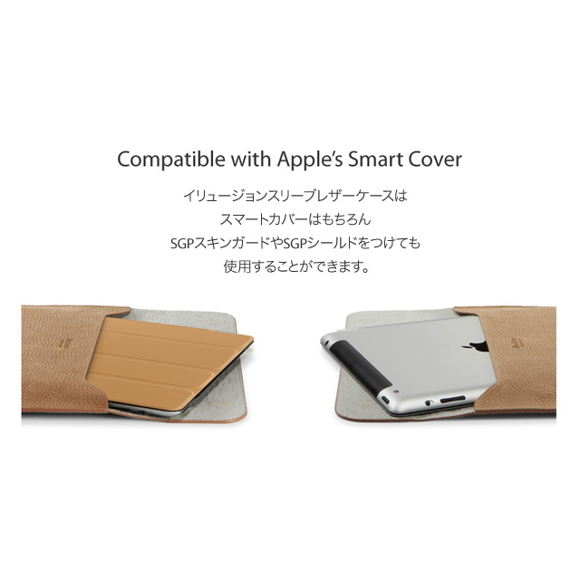 【iPad(第3世代/第4世代) iPad2 ケース】SPIGEN SGPレザーケース イリュージョン スリーブ [ダンテ・レッド]サブ画像