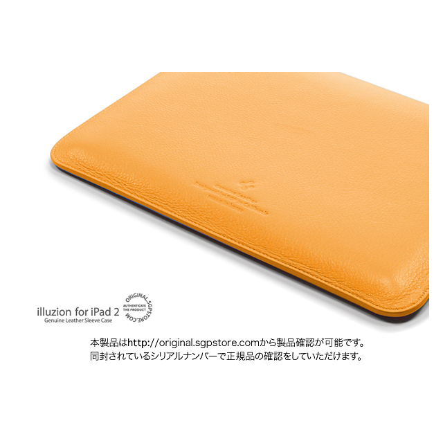 【iPad(第3世代/第4世代) iPad2 ケース】SPIGEN SGPレザーケース イリュージョン スリーブ [ソラリス・オレンジ]サブ画像