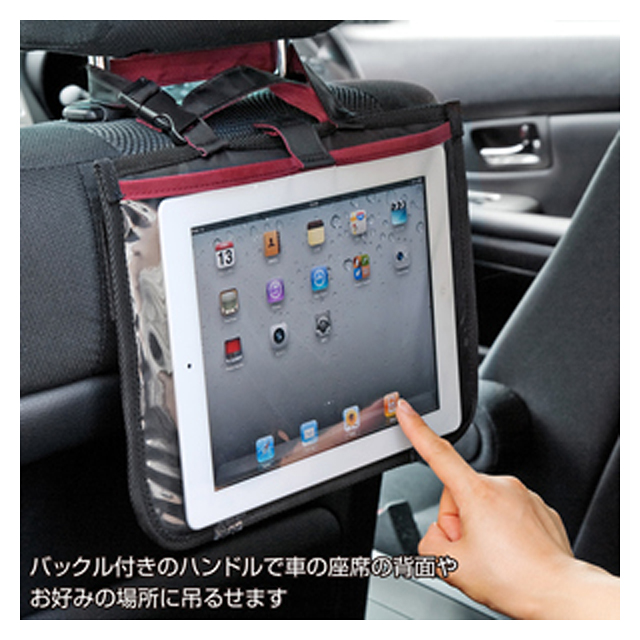 【iPad(第3世代/第4世代)/iPad2/iPad】IT小物入れgoods_nameサブ画像