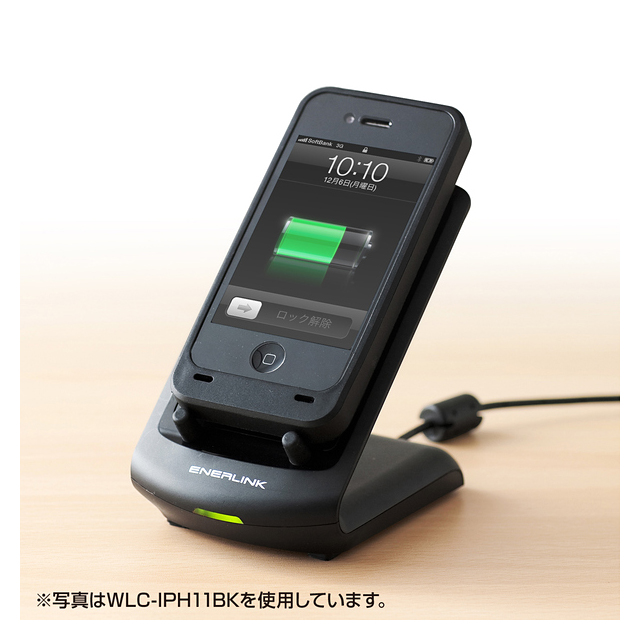 【iPhone4S/4 ケース】ワイヤレス充電レシーバーケース (ホワイト)goods_nameサブ画像