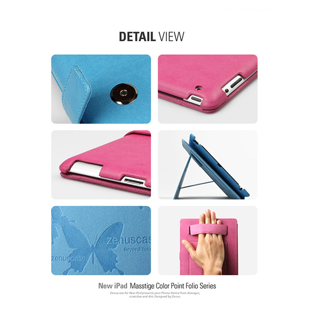 【iPad(第3世代) ケース】Masstige Color Point Folio ブルーサブ画像