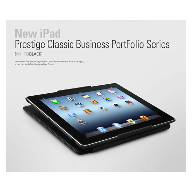 【iPad(第3世代) ケース】Prestige Classic Business Portfolio ブラックサブ画像