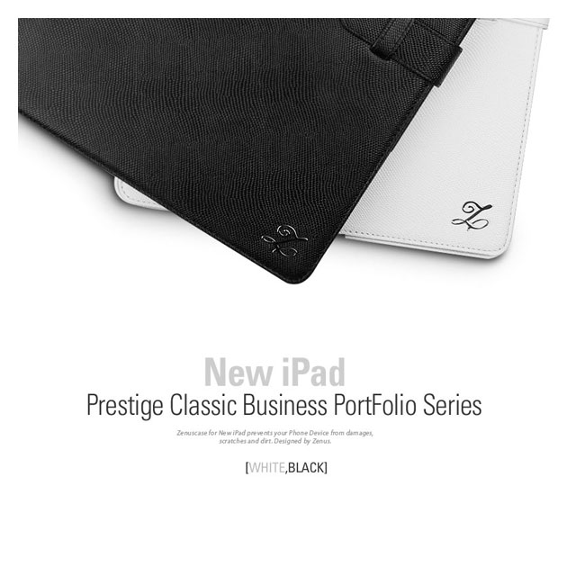 【iPad(第3世代) ケース】Prestige Classic Business Portfolio ブラックサブ画像