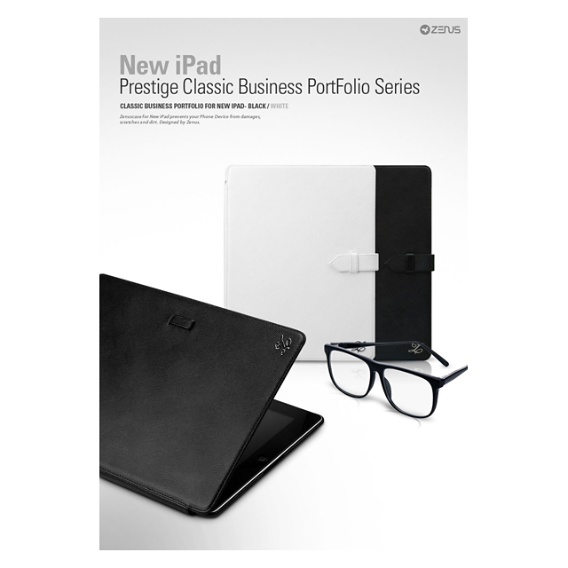 【iPad(第3世代) ケース】Prestige Classic Business Portfolio ブラックサブ画像