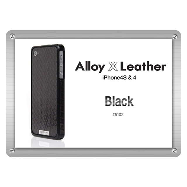 Alloy X Leather Bumper for iPhone 4/4S - Blackgoods_nameサブ画像