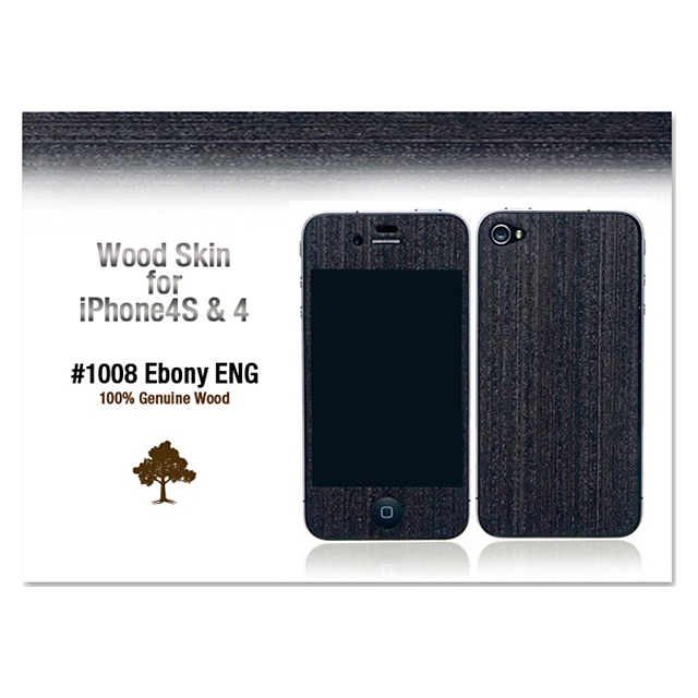 【iPhone4S/4】Naked Nature Collection for iPhone 4/4S - Ebony ENGgoods_nameサブ画像