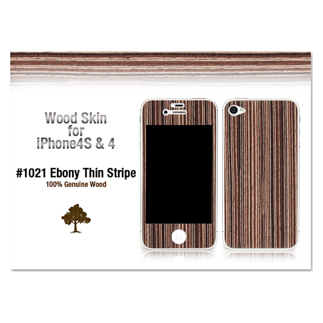 【iPhone4S/4】Naked Nature Collection for iPhone 4/4S - Ebony Thin Stripegoods_nameサブ画像