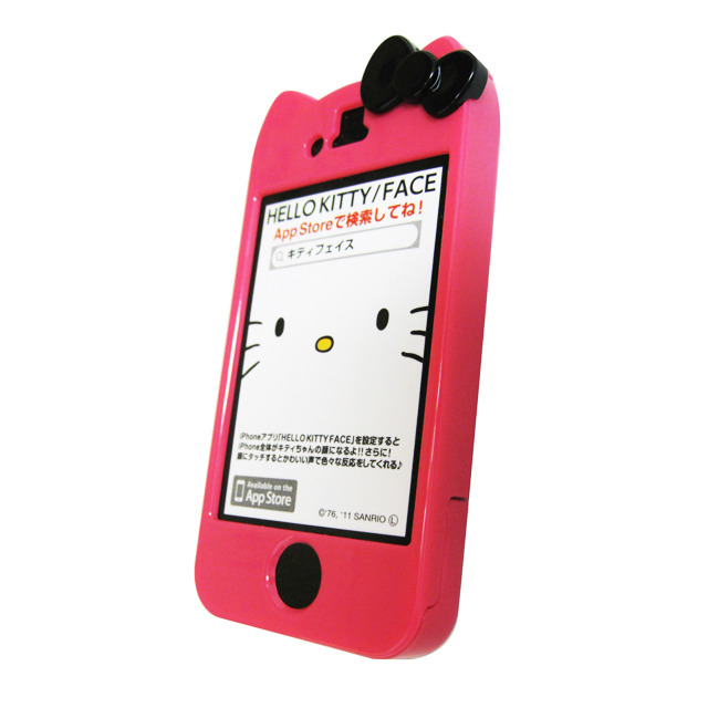 【iPhone4S/4 ケース】ハローキティ iPhone4/4S共用 キャラクターカバー Cタイプ