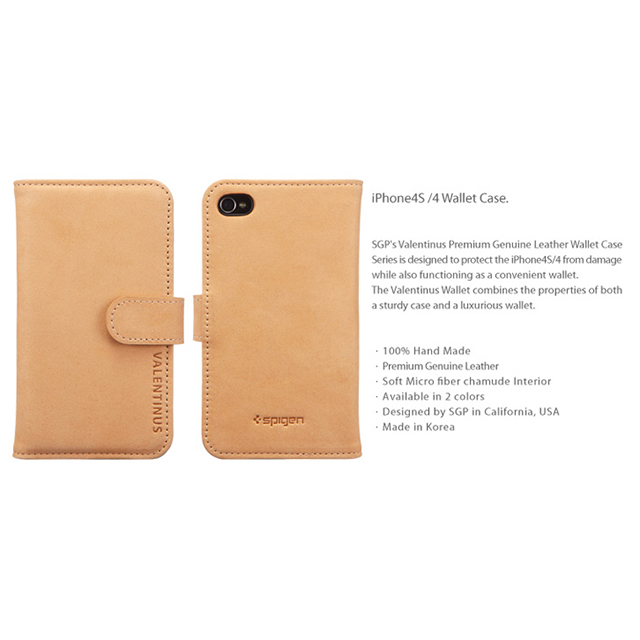 【iPhone4S/4 ケース】SPIGEN SGP Diary type Case Valentinus Vintage Edition Brown for iPhone4S/4サブ画像