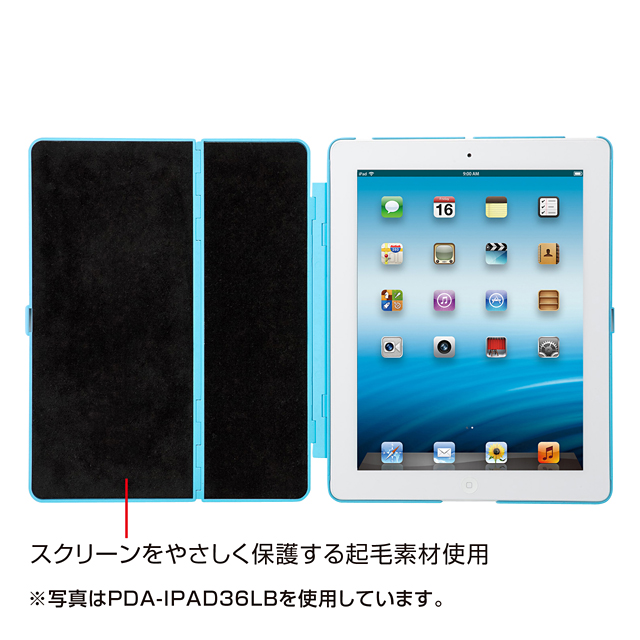 【iPad(第3世代/第4世代) ケース】iPadハードケース(スタンドタイプ、オレンジ)サブ画像