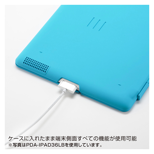 【iPad(第3世代/第4世代) ケース】iPadハードケース(スタンドタイプ、オレンジ)サブ画像