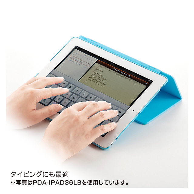 【iPad(第3世代/第4世代) ケース】iPadハードケース(スタンドタイプ、グレー)goods_nameサブ画像